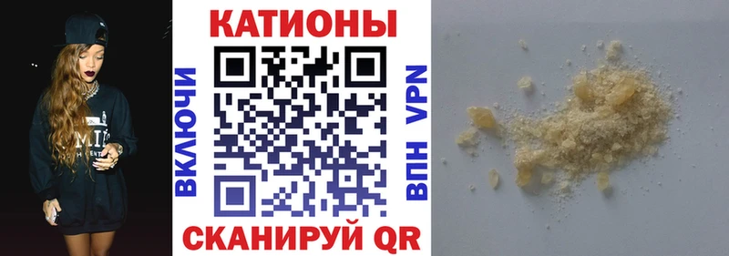 Купить СОЛЬ  МАРИХУАНА  МЕФ  ГАШ  Кокаин  Мариинск