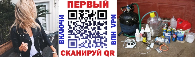 Купить закладки  Мариинск  АМФЕТАМИН Розовый 