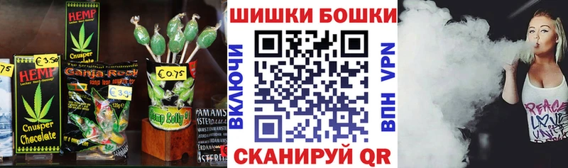 Еда ТГК марихуана  Купить закладки  Мариинск 