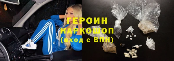 прущие крисы Богданович