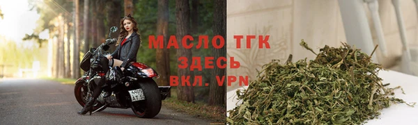 прущие крисы Богданович