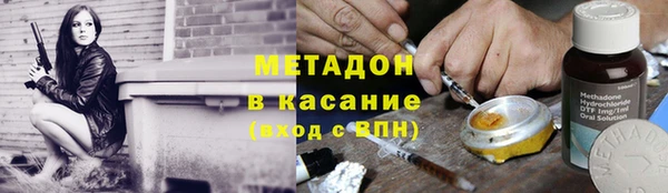 прущие крисы Богданович