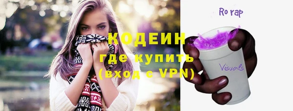 прущие крисы Богданович