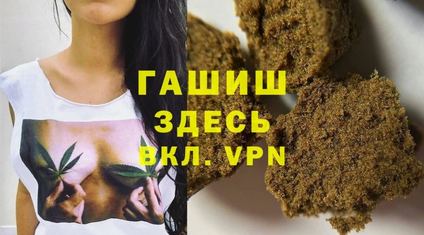прущие крисы Богданович
