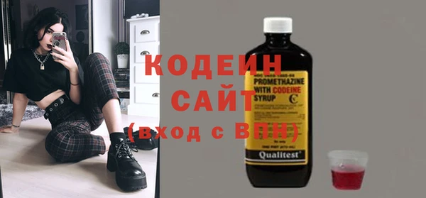 прущие крисы Богданович