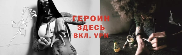 прущие крисы Богданович