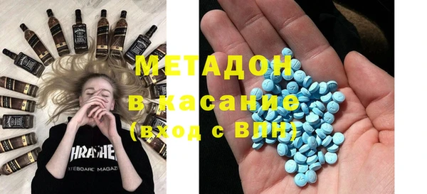 прущие крисы Богданович