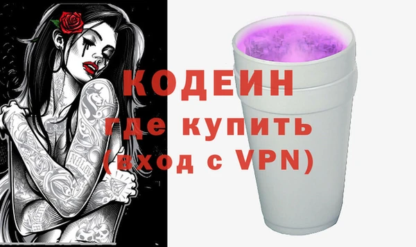 прущие крисы Богданович