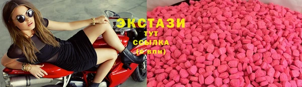 прущие крисы Богданович