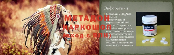 прущие крисы Богданович